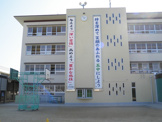 門真市立第五中学校