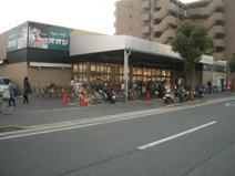 スーパーオオジ　塚口店