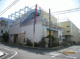 睦町保育園の画像