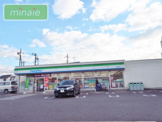 ファミリーマート 佐倉井野店