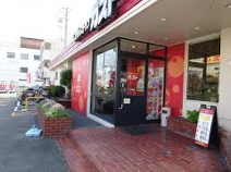 ガスト 布施店