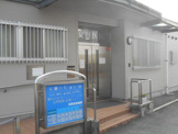 安田医院