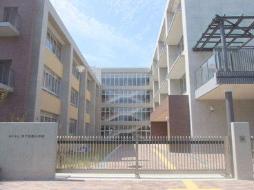 神戸市立神戸祇園小学校の画像1
