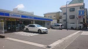 ローソン 兵庫下祇園町店の画像1