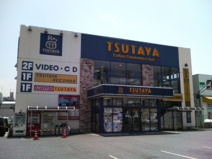 TSUTAYA 北堀江店