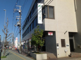名古屋六番町郵便局