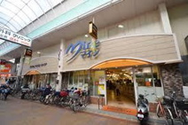 マイン