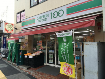 ローソンストア100 LS六ッ川店の画像1