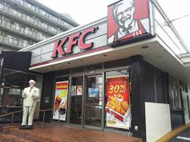 ケンタッキーフライドチキン保谷店