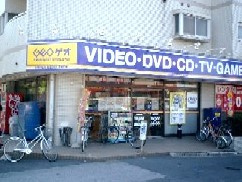 ゲオ　北小金店の画像1