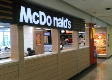 マクドナルド　イオン北小金店の画像1