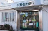 三井住友銀行　天王台出張所