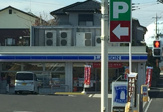ローソン 我孫子新岡発戸店