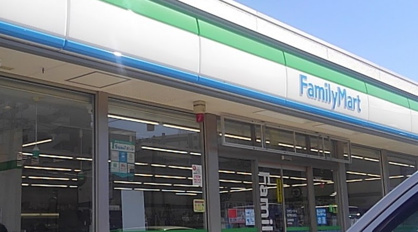 ファミリーマート　松戸五香西店の画像1