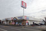 ウエルシア緑町店