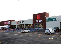 コープ さっぽろ 美園店の画像1