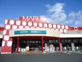 マルイ宮長店