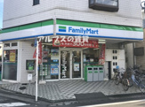 ファミリーマート 岡村店