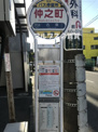 仲之町