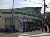 ファミリーマート ひょうたん山北店