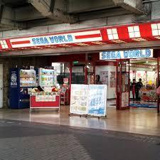 セガワールド布施