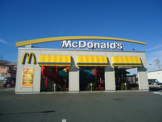 マクドナルド竜ヶ崎ニュータウン店