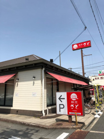 和食さと岸田堂店の画像1