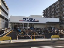 サンディ八戸ノ里店