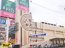 食品館アプロ 友井店