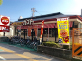 ガスト 荒本駅前店