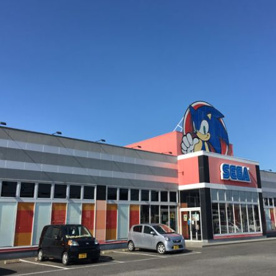 セガワールド龍ケ崎の画像1