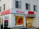 ドコモショップ佐貫店の画像
