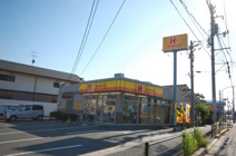 ほっかほっか亭　道笑町店