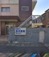 真木医院の画像