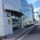 筑波銀行佐貫支店の画像