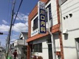 川口内科
