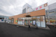 アズナス 甲子園西口店の画像