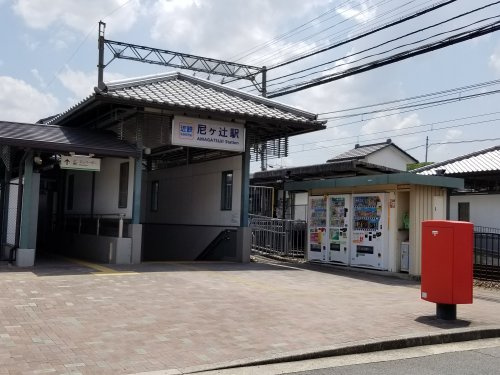 尼ヶ辻情報ページ 奈良県で新築一戸建て 土地を購入するなら やまと不動産