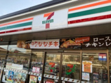 セブンイレブン 横浜栄笠間３丁目店