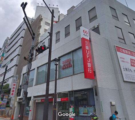 三菱東京ufj銀行二子玉川支店情報ページlixil不動産ショップアキシム