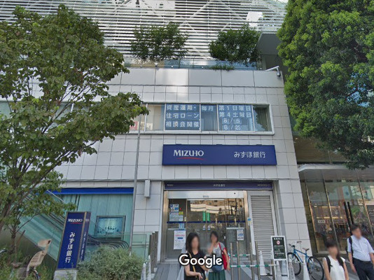 みずほ銀行二子玉川支店情報ページlixil不動産ショップアキシム