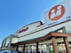マルキョウ 那珂川店の画像