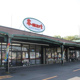 エスマートつのい店の画像