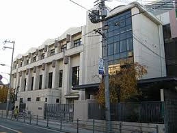 東都島小学校の画像1