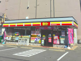 デイリーヤマザキ 東大阪中石切店