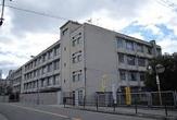 大阪市立東井高野小学校