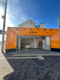井高野