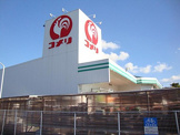 コメリ　鴻巣吹上店