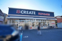 クリエイトＳ・Ｄ 鶴見下野谷町店