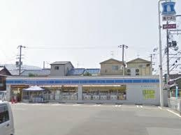 ローソン 東大阪善根寺町五丁目店の画像1
